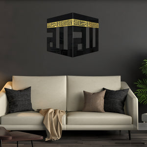 JM757 Cross-border Ethnic Wind Kaaba Acrylic Mirror Sticker Living Room Bedroom Festival Decoration Self-adhesive Wall Sticker